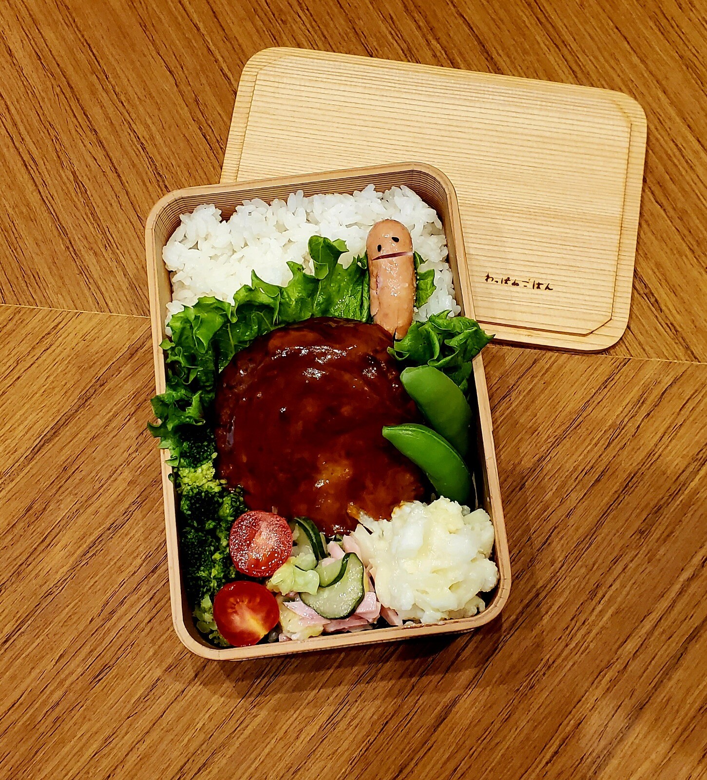 チーズインハンバーグのお弁当
