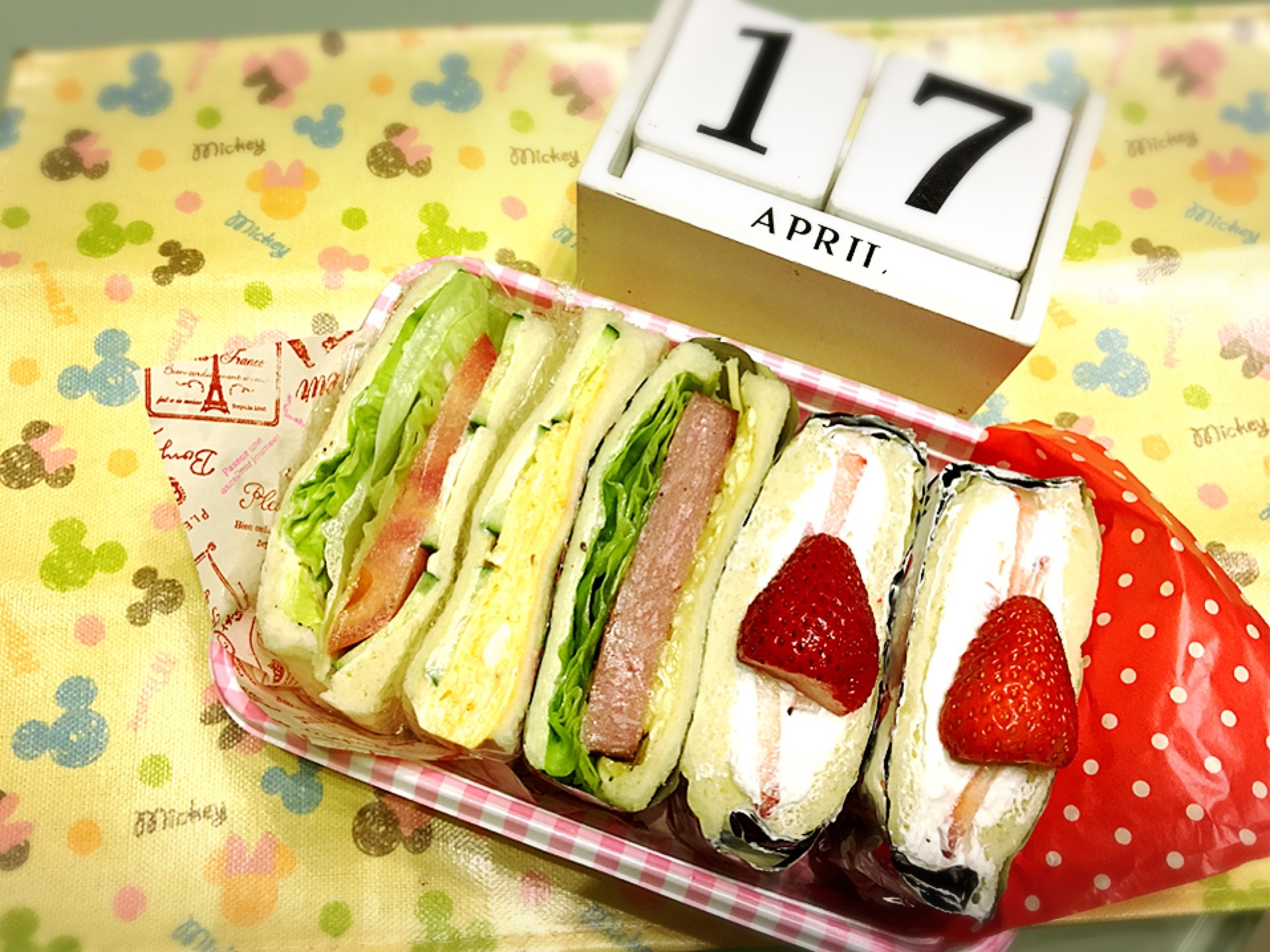サンドイッチのお弁当
