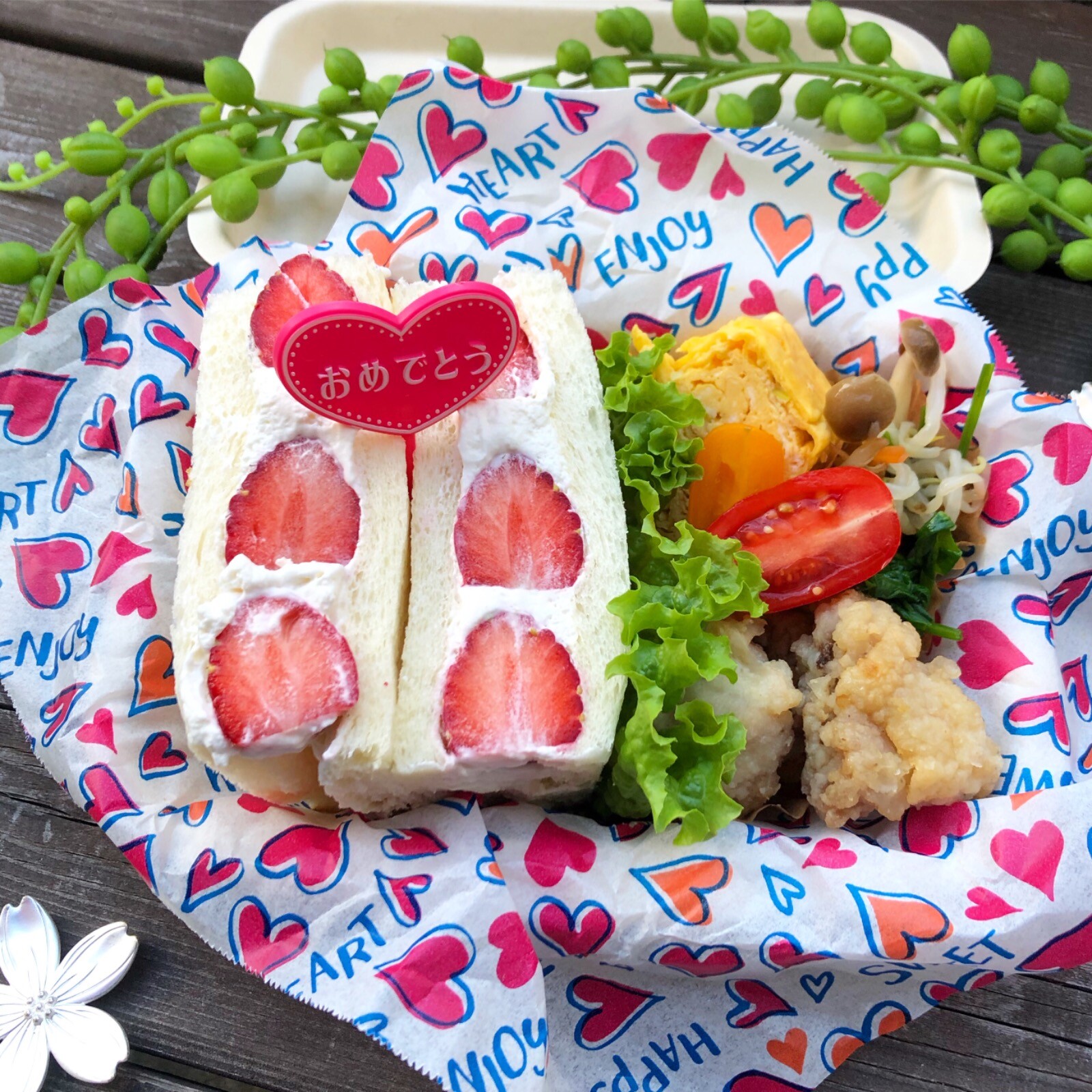 誕生日弁当♡