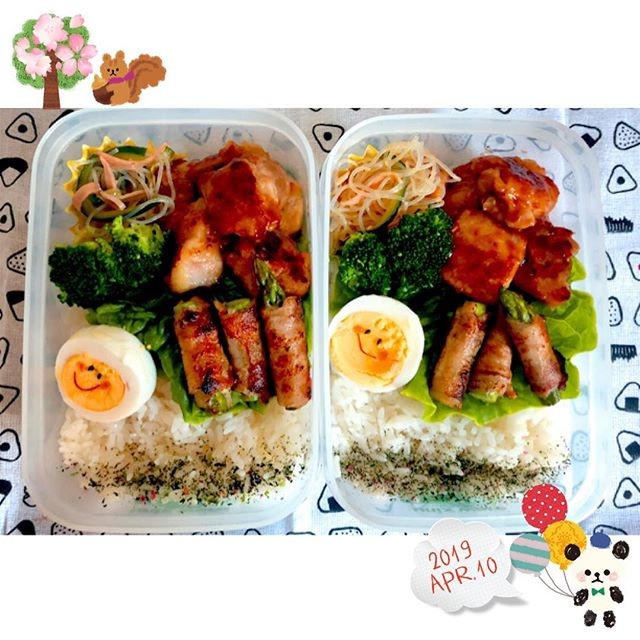 鶏肉のめんつゆ漬け焼き弁当