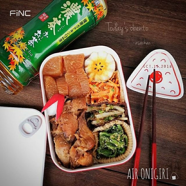 手羽元と大根の甘辛煮弁当①