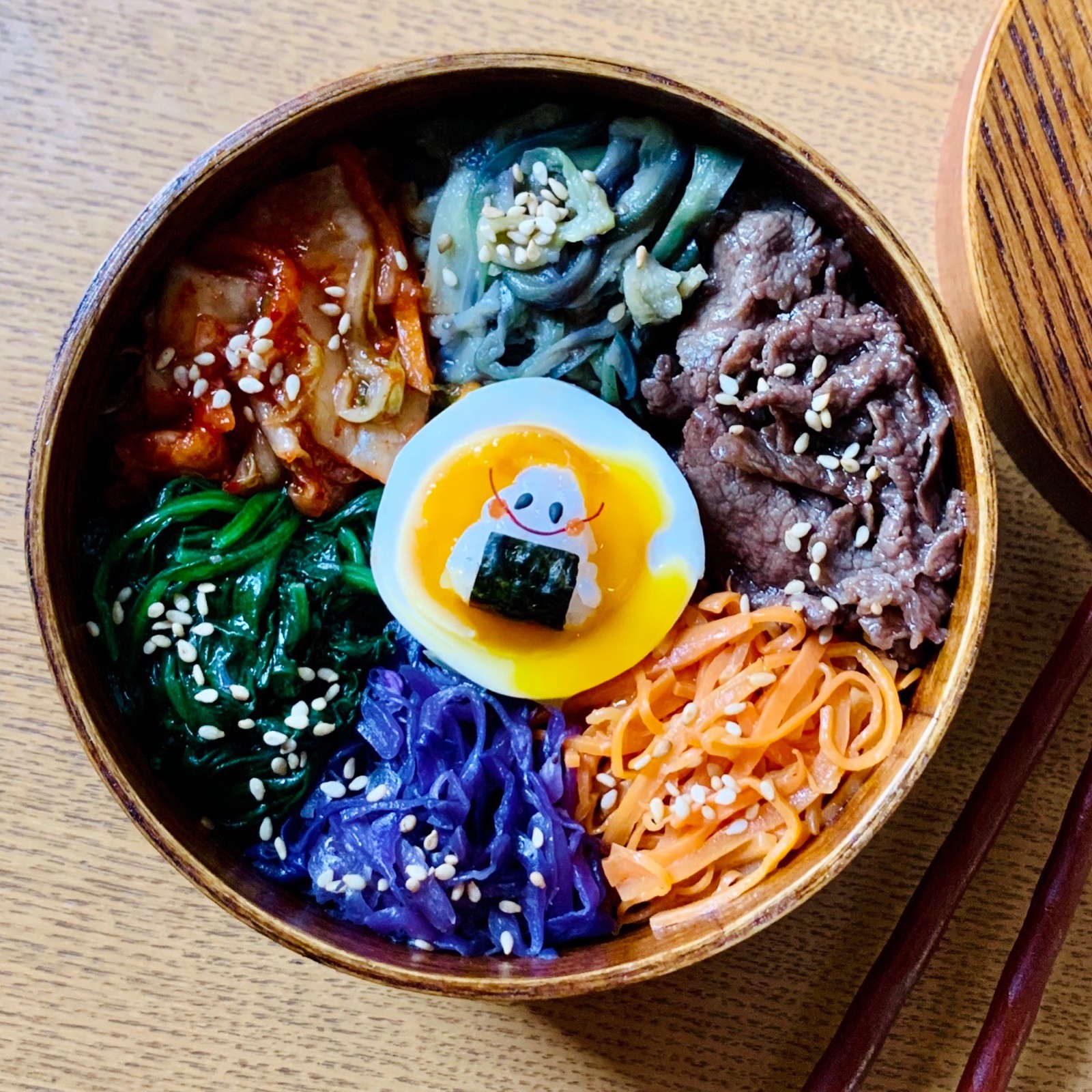 ビビンバ弁当