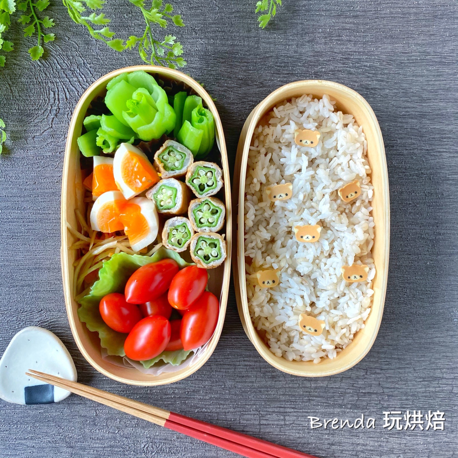 秋葵燒肉卷