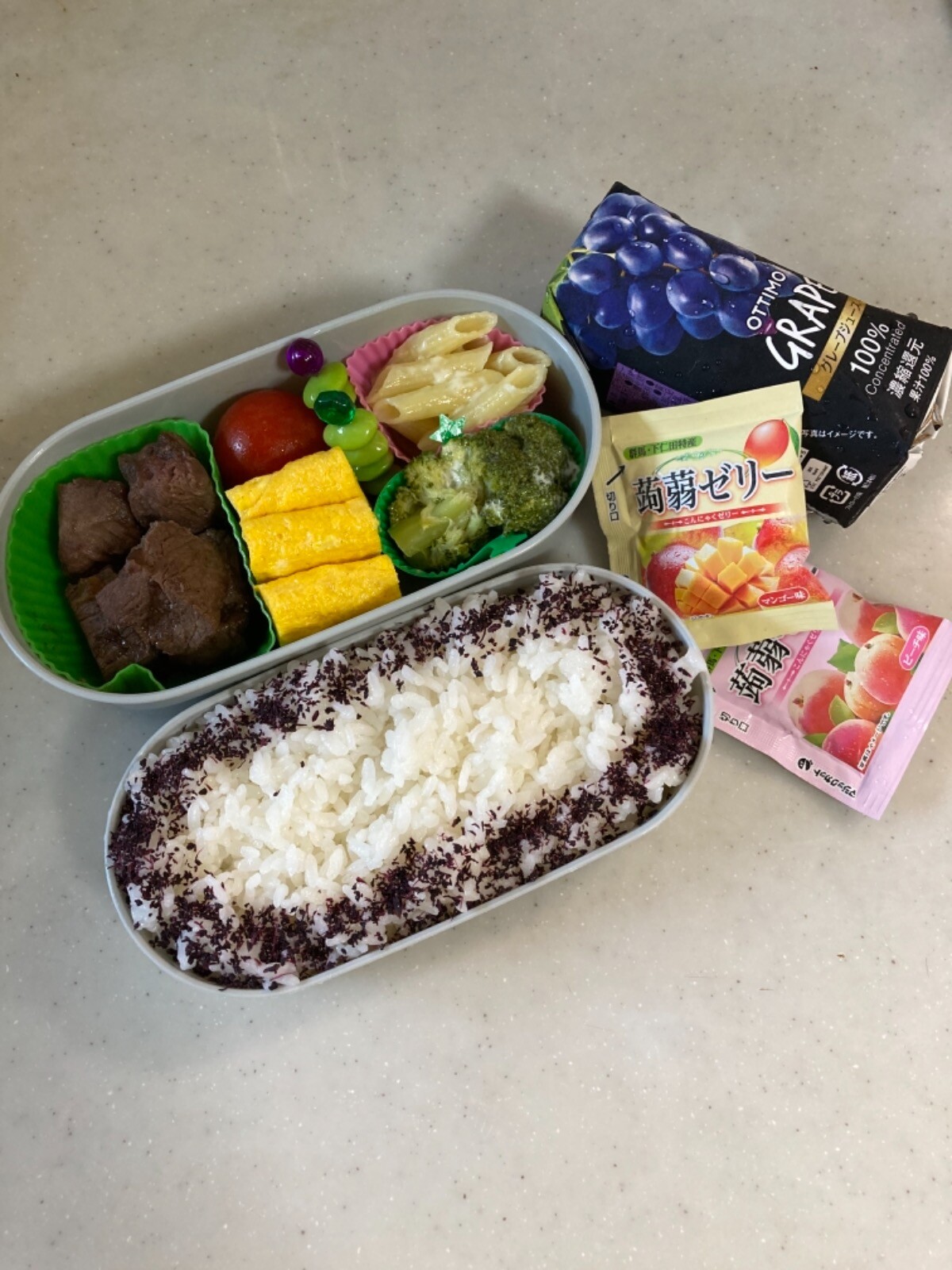サイコロステーキ弁当