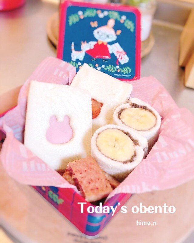 サンドイッチ弁当