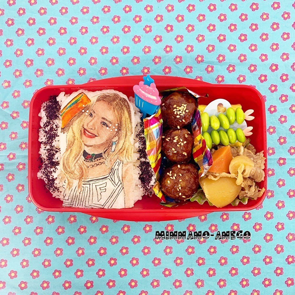 ITZY『ユナ』弁当