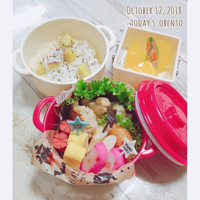 秋弁当
