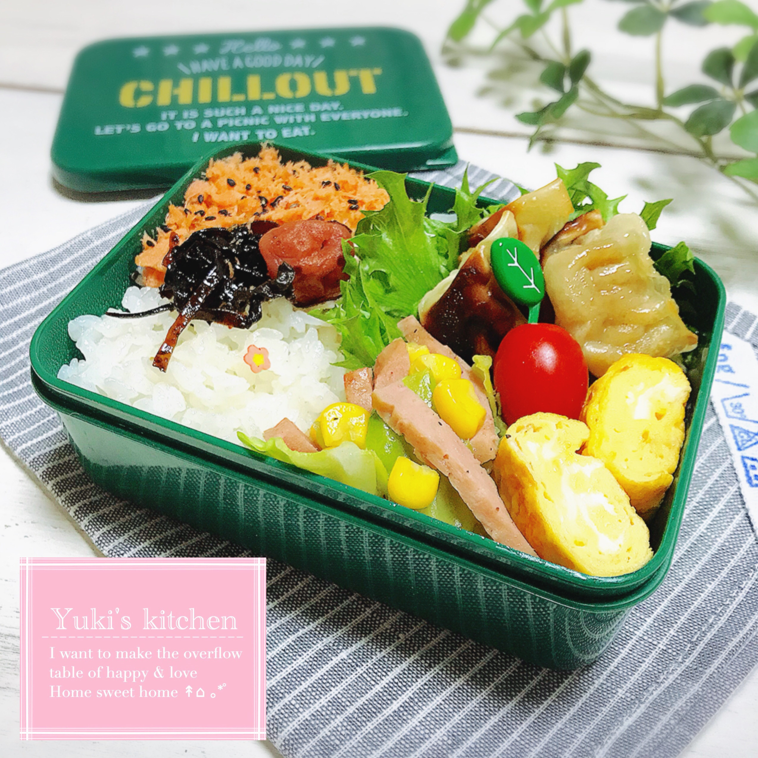 サラリーマン弁当♡