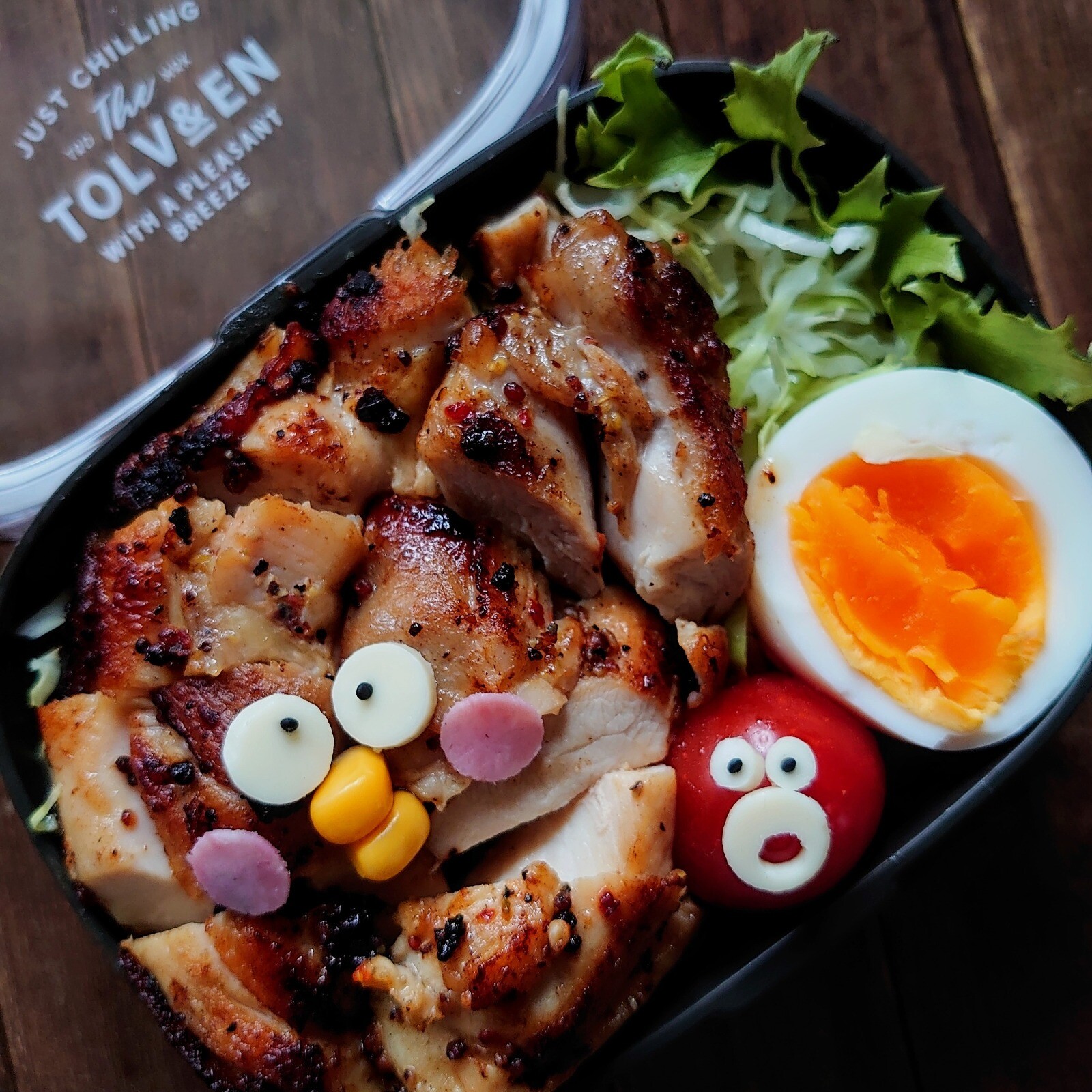 漢の…長女用🍱レモンペッパー風味のチキンステーキ弁当