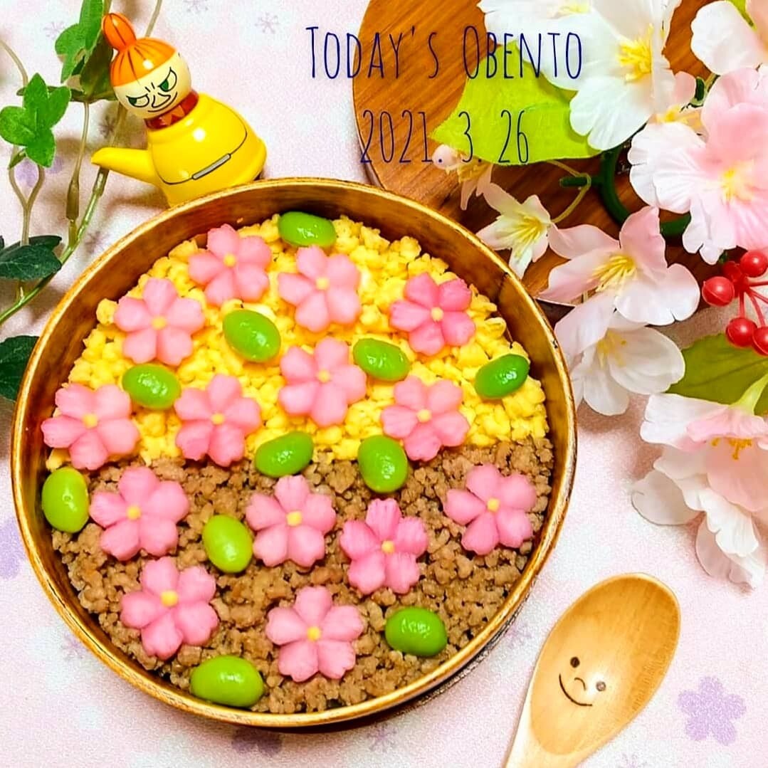 そぼろ弁当