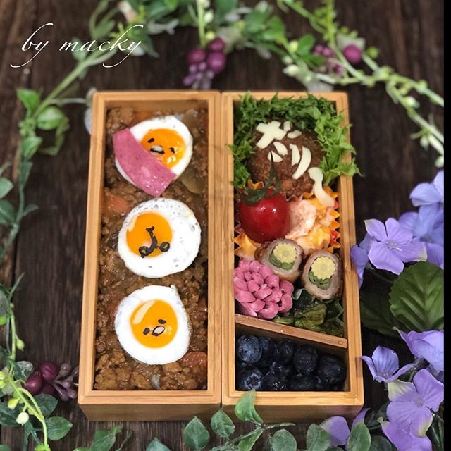 ぐでたまのキーマカレー弁当