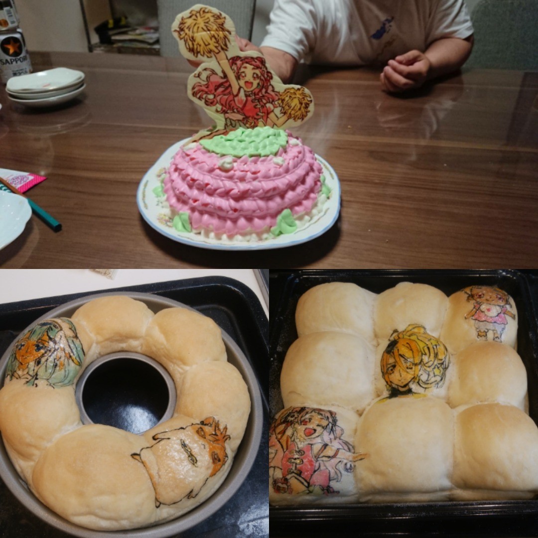 誕生日会