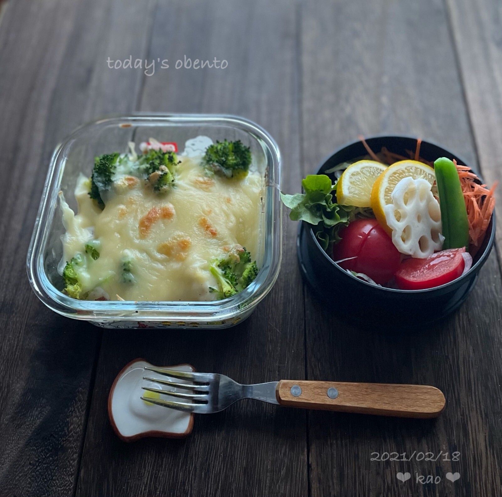 マカロニグラタン弁当