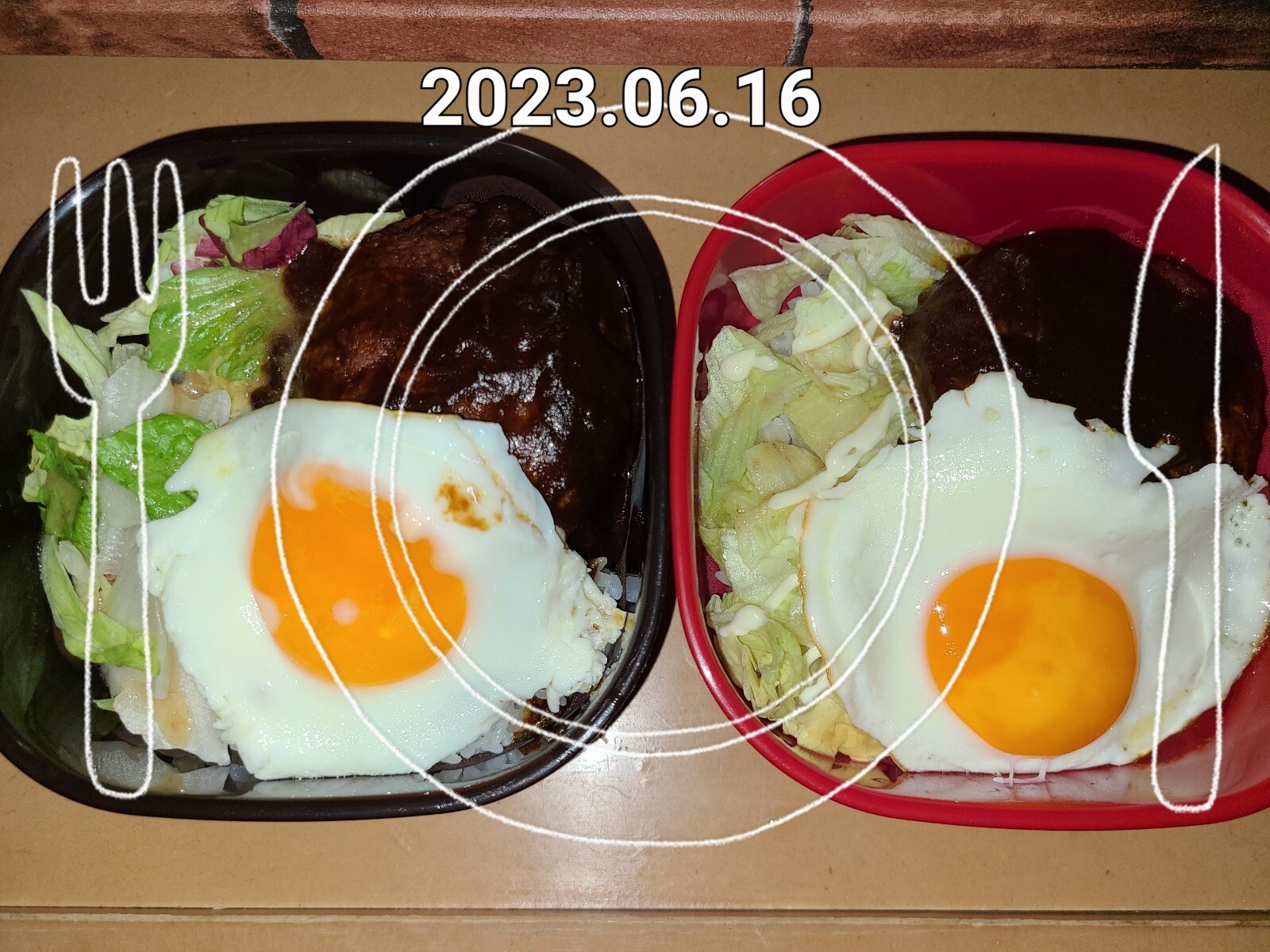 ロコモコ弁当