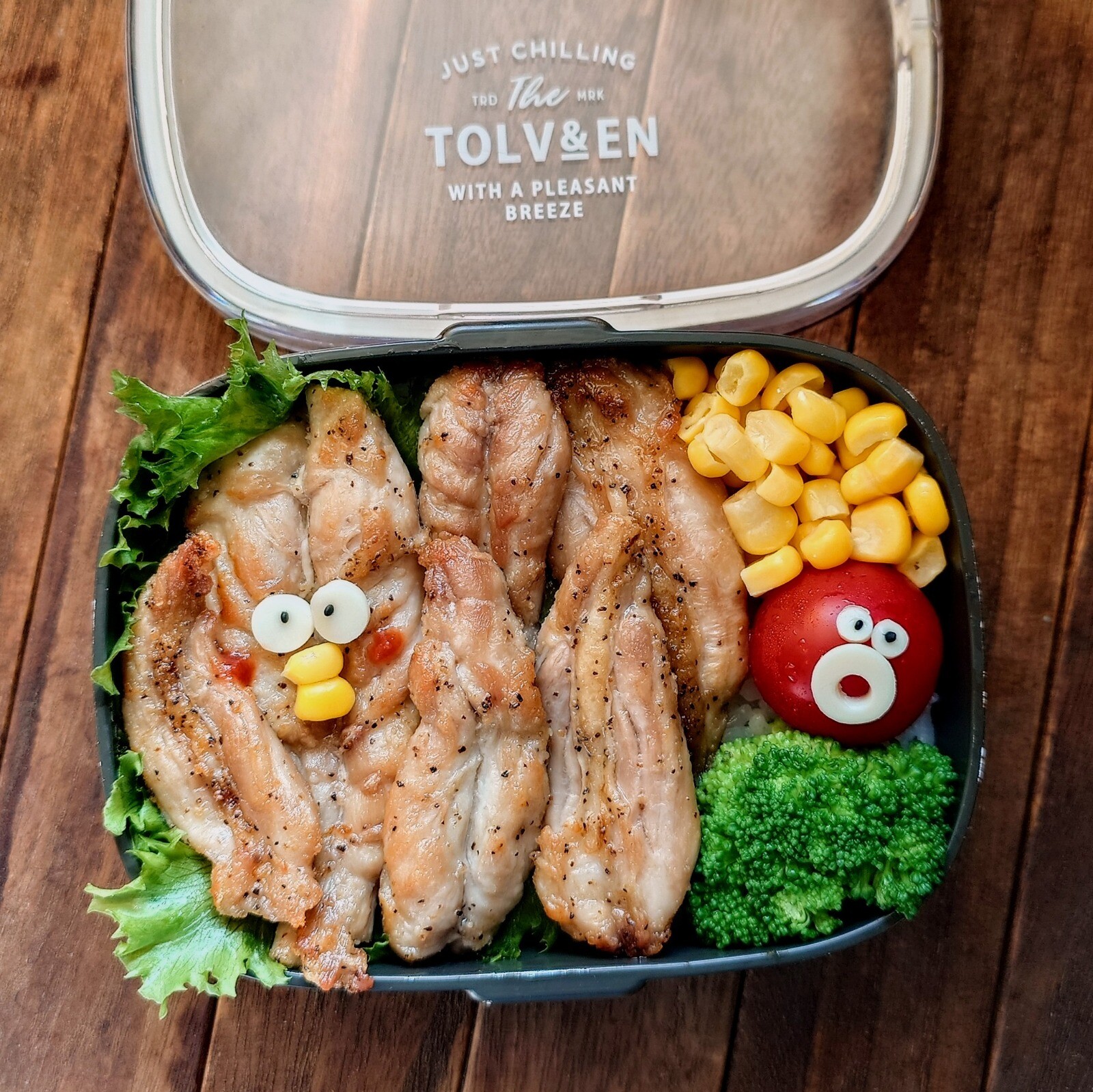 漢の…次女用🍱せせり塩焼き弁当