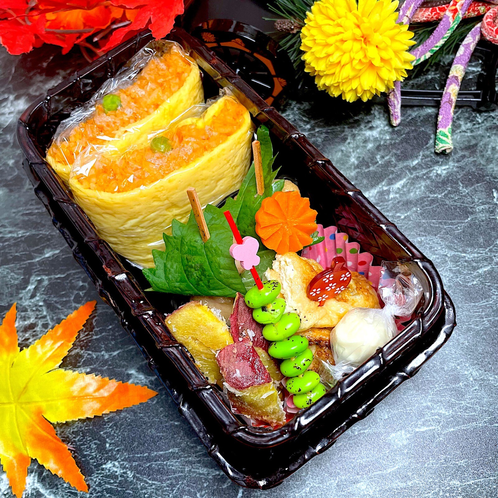 オムおにぎり弁当