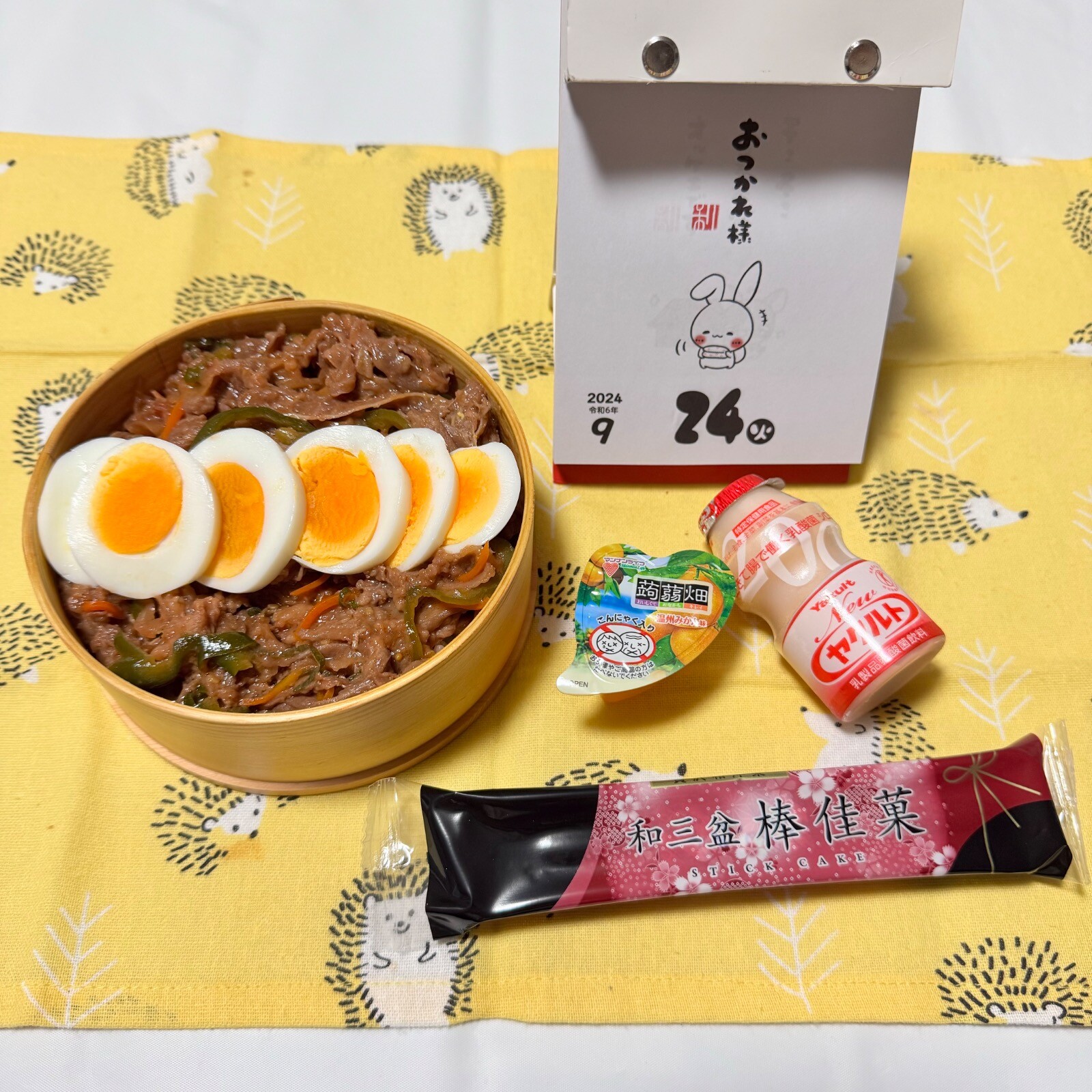 プルコギ丼弁当