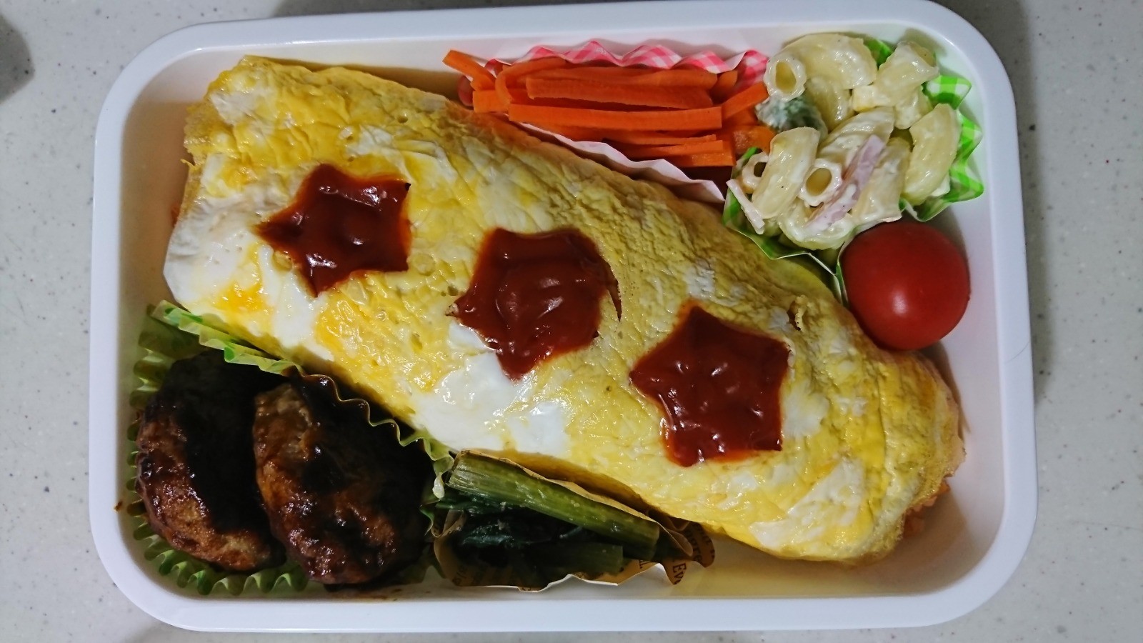 オムライス弁当