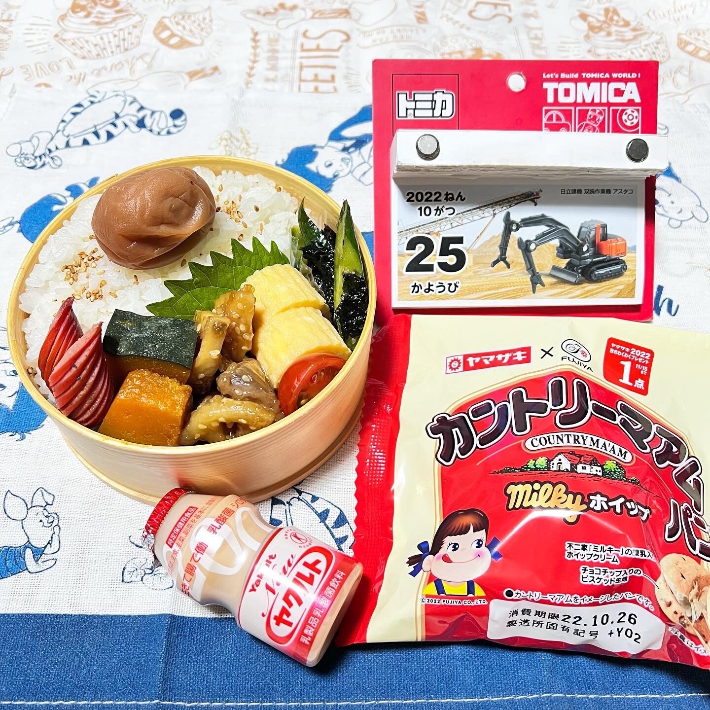 チキンと蓮根の甘酢炒め弁当