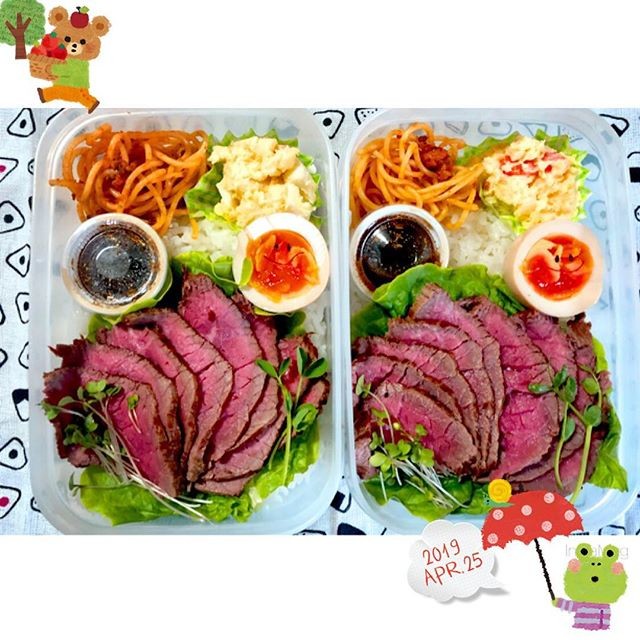 ローストビーフ弁当