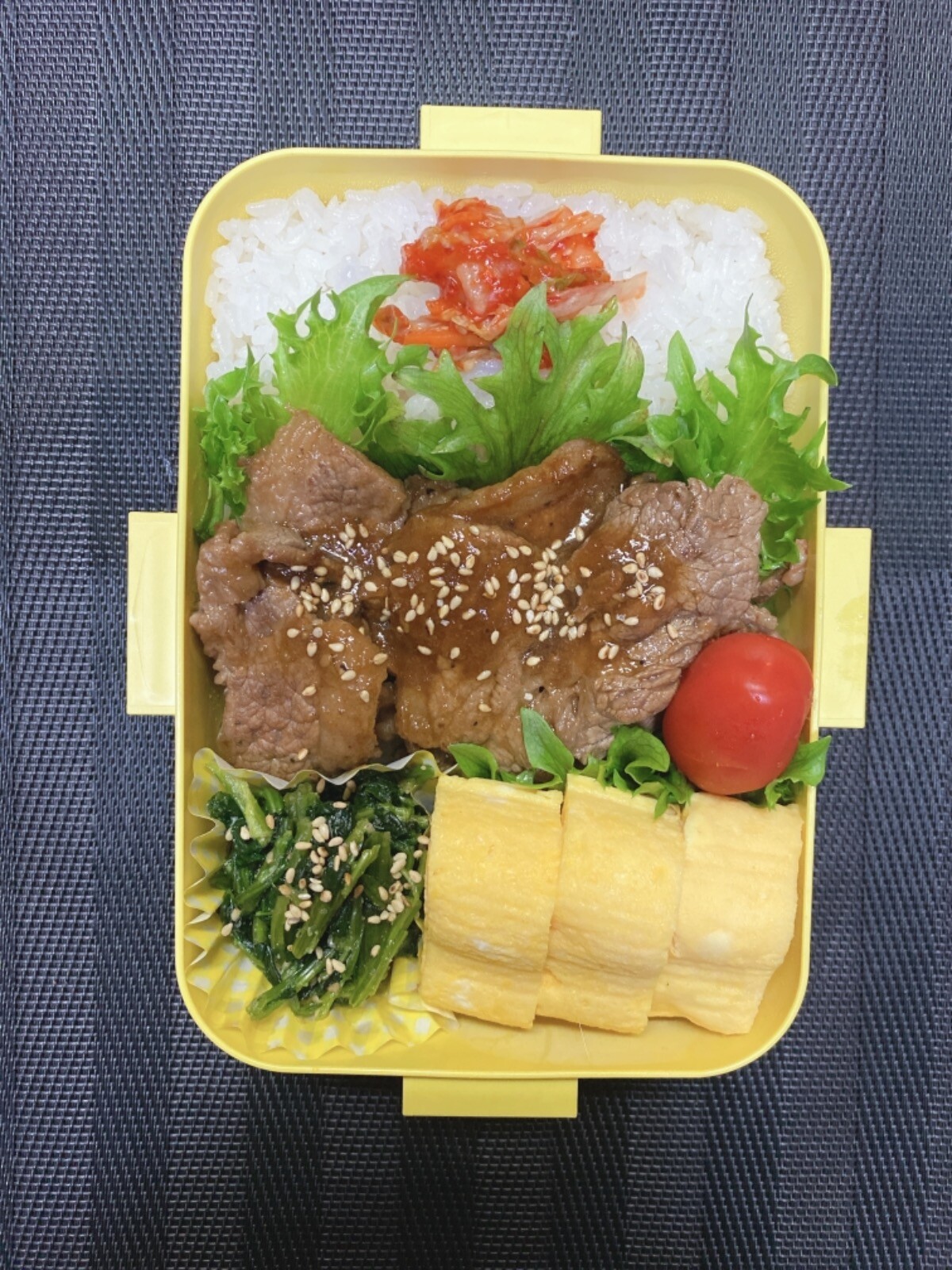 焼肉弁当