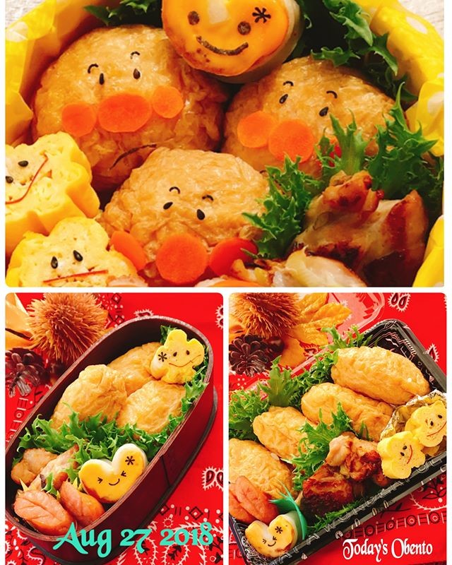 稲荷寿司弁当