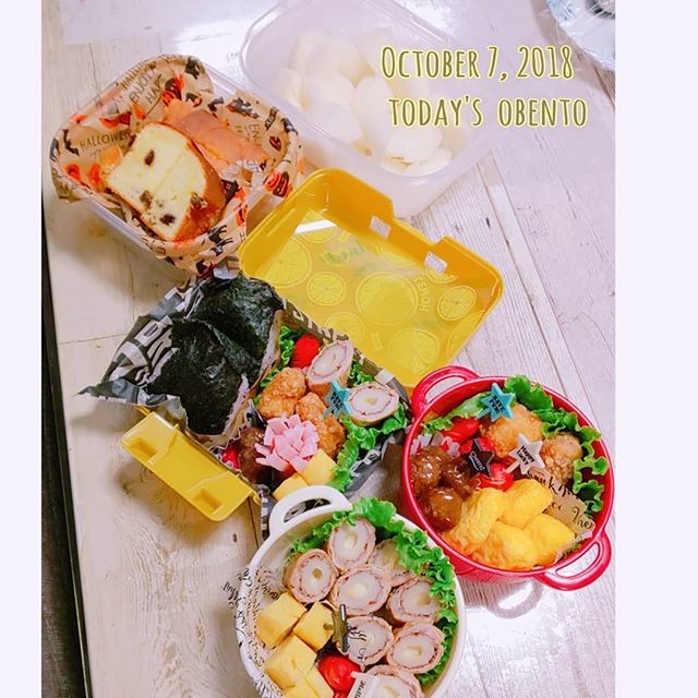 おにぎり弁当