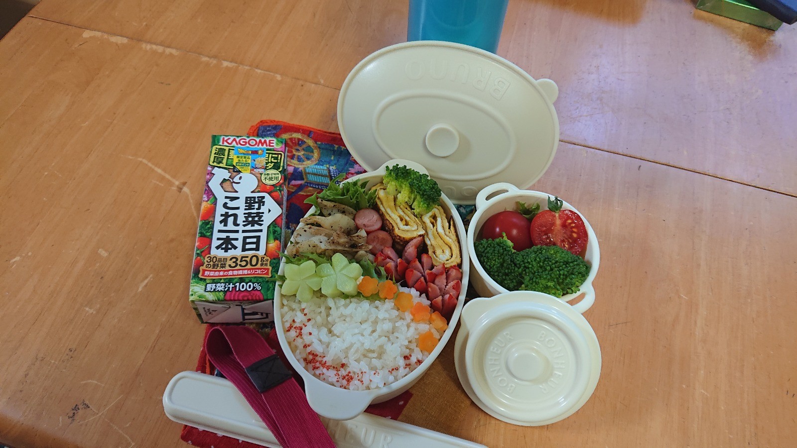 軟骨の塩焼き弁当
