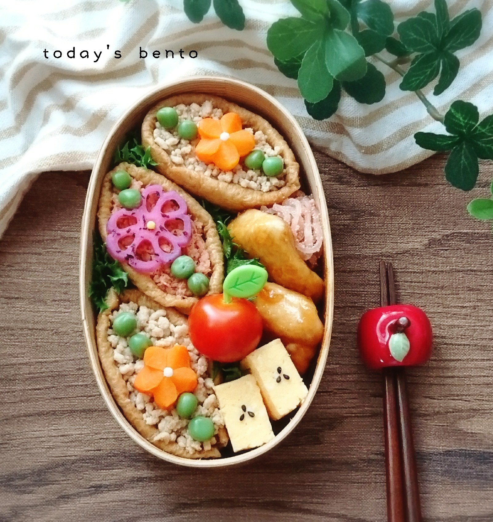 オープン稲荷弁当