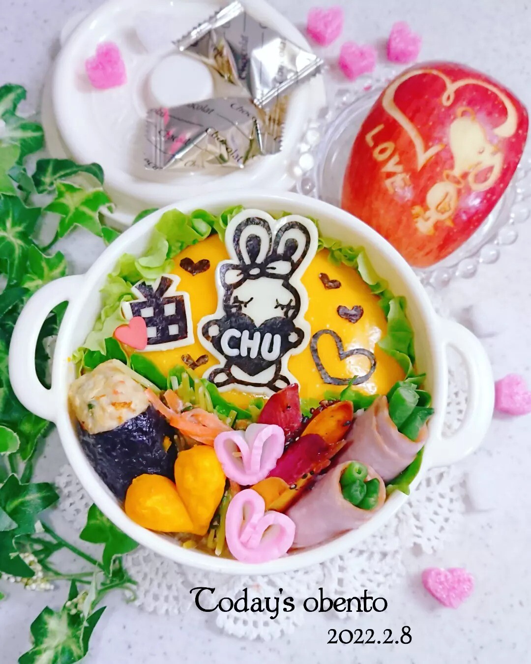 海苔アートバレンタイン弁当♡