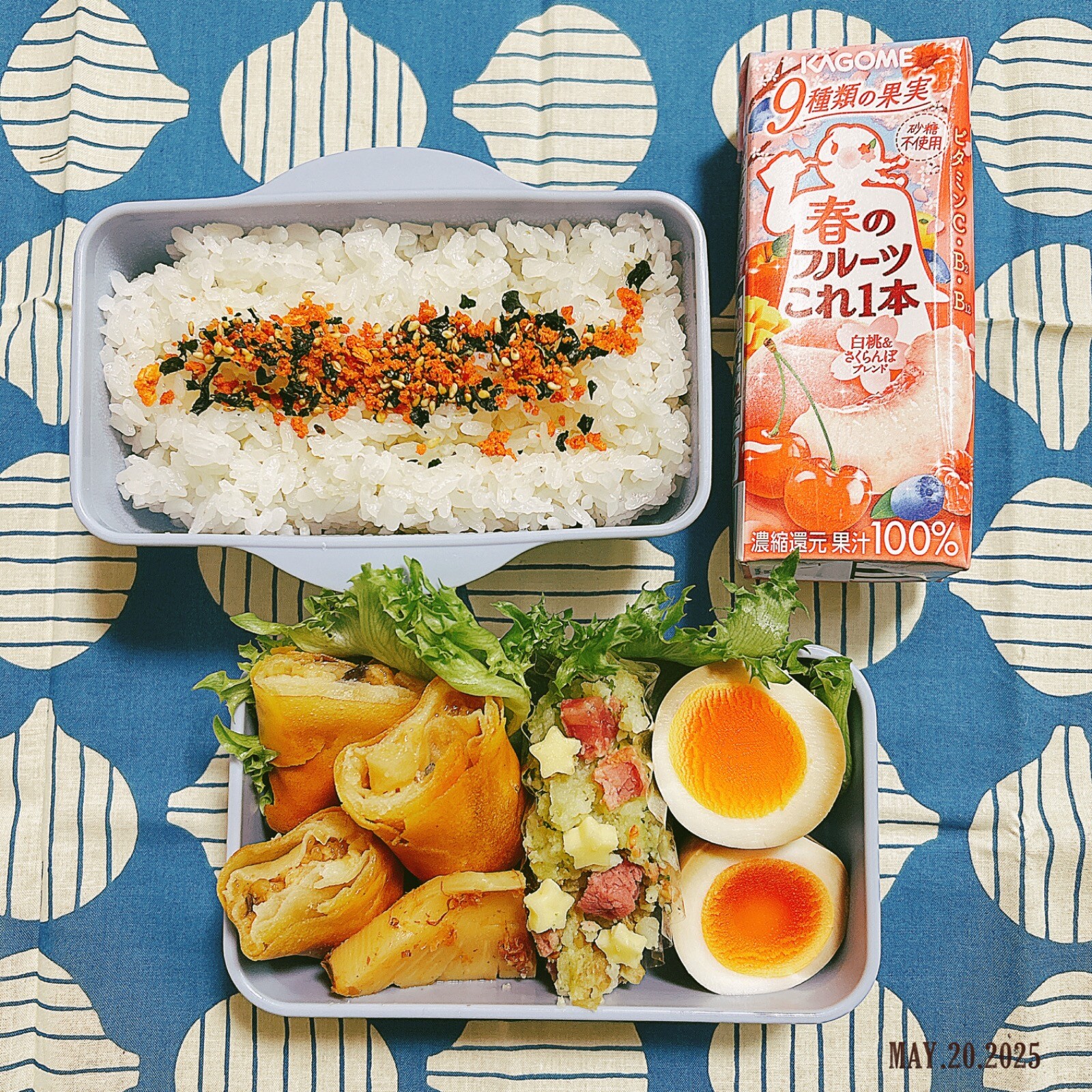 今日のお弁当