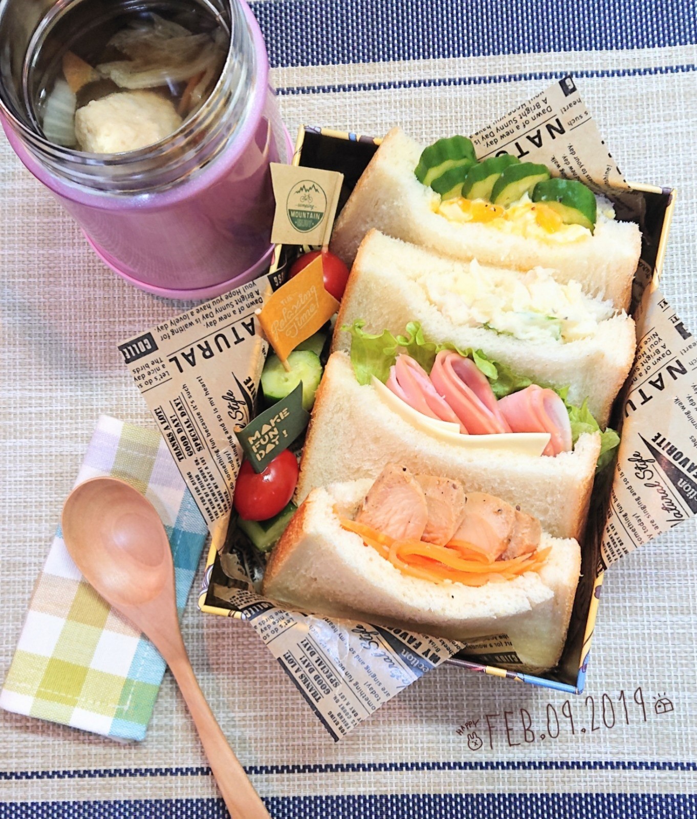 《サンドイッチ弁当》