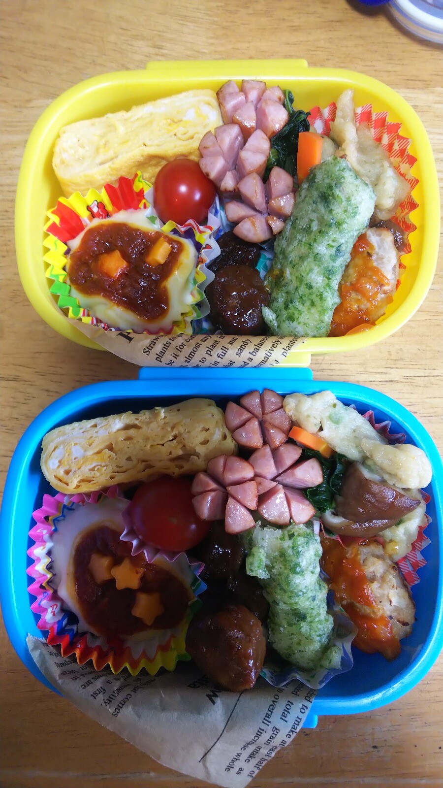 いつものお弁当