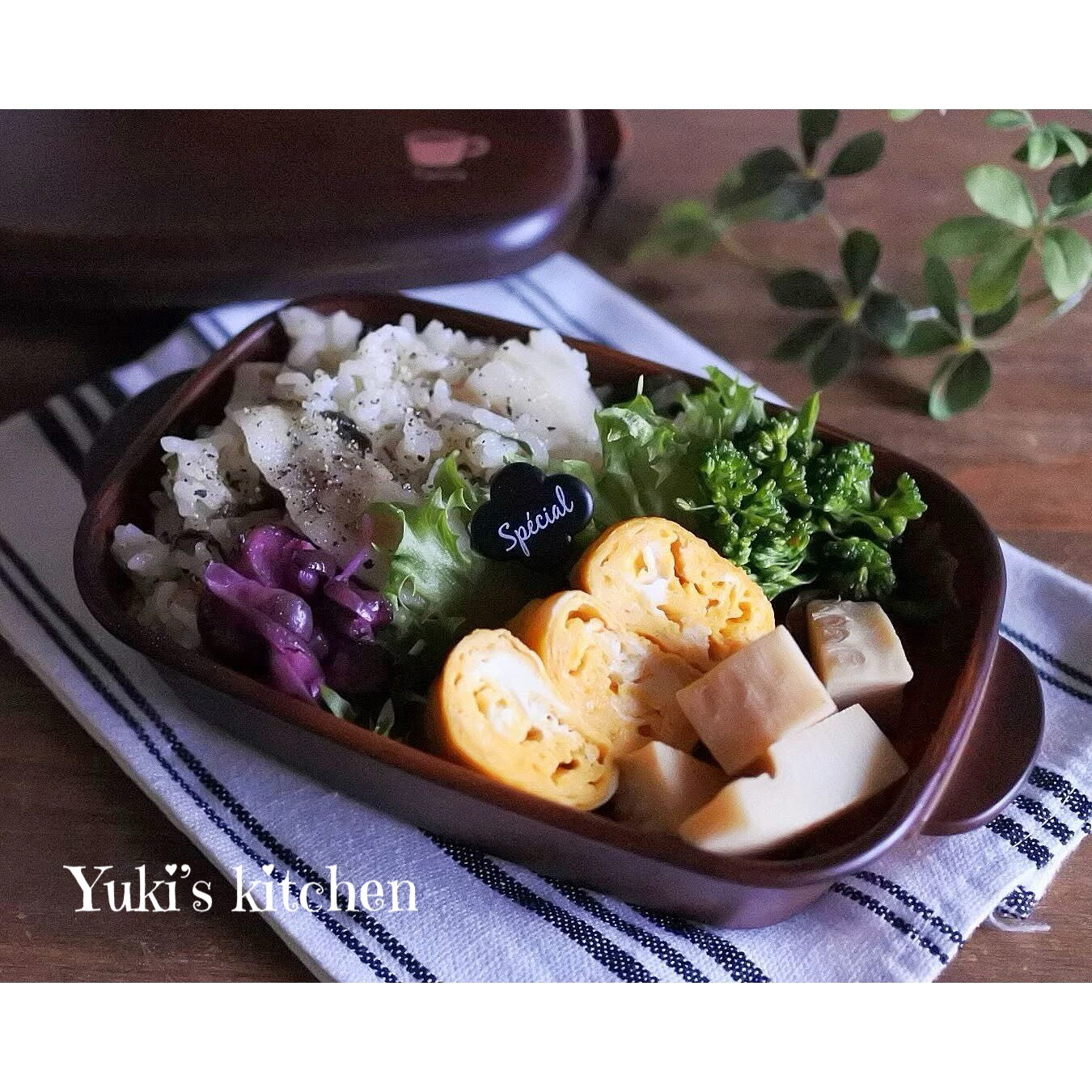 サラリーマン弁当♡