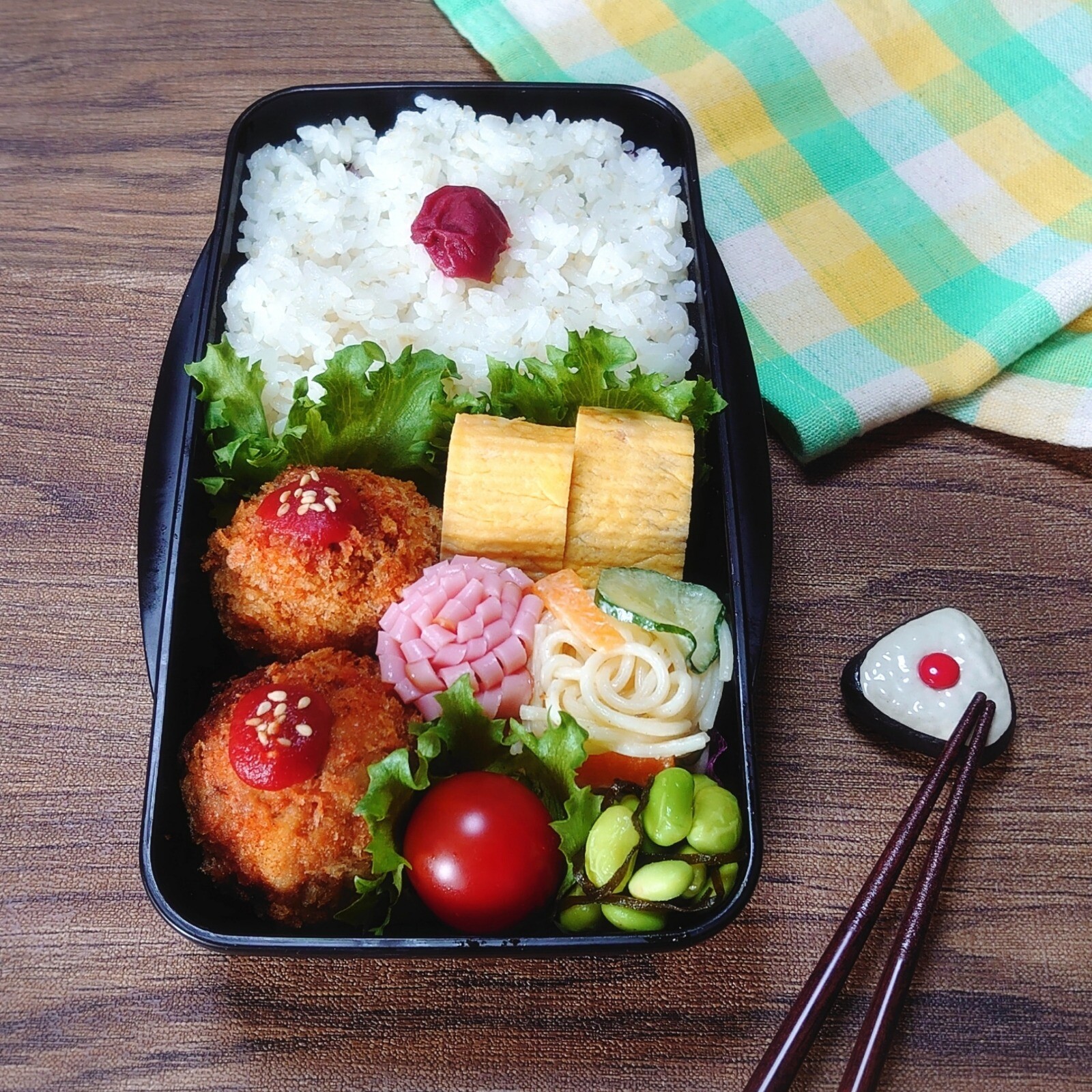 まん丸メンチカツ弁当