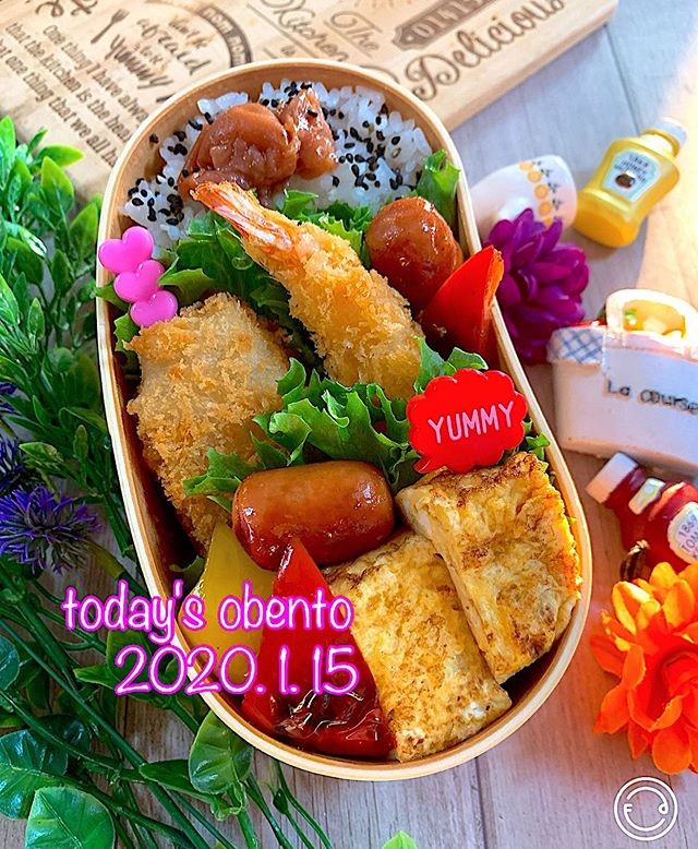 高校生娘弁当🍱