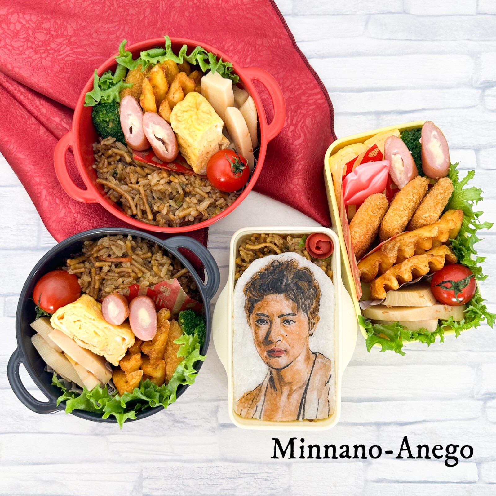GENERATIONS from EXILE TRIBE『佐野玲於』弁当と『普通弁当』