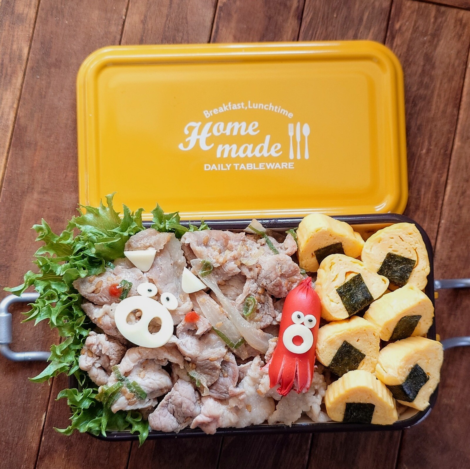 漢の…自分用🍱ネギ塩豚丼弁当