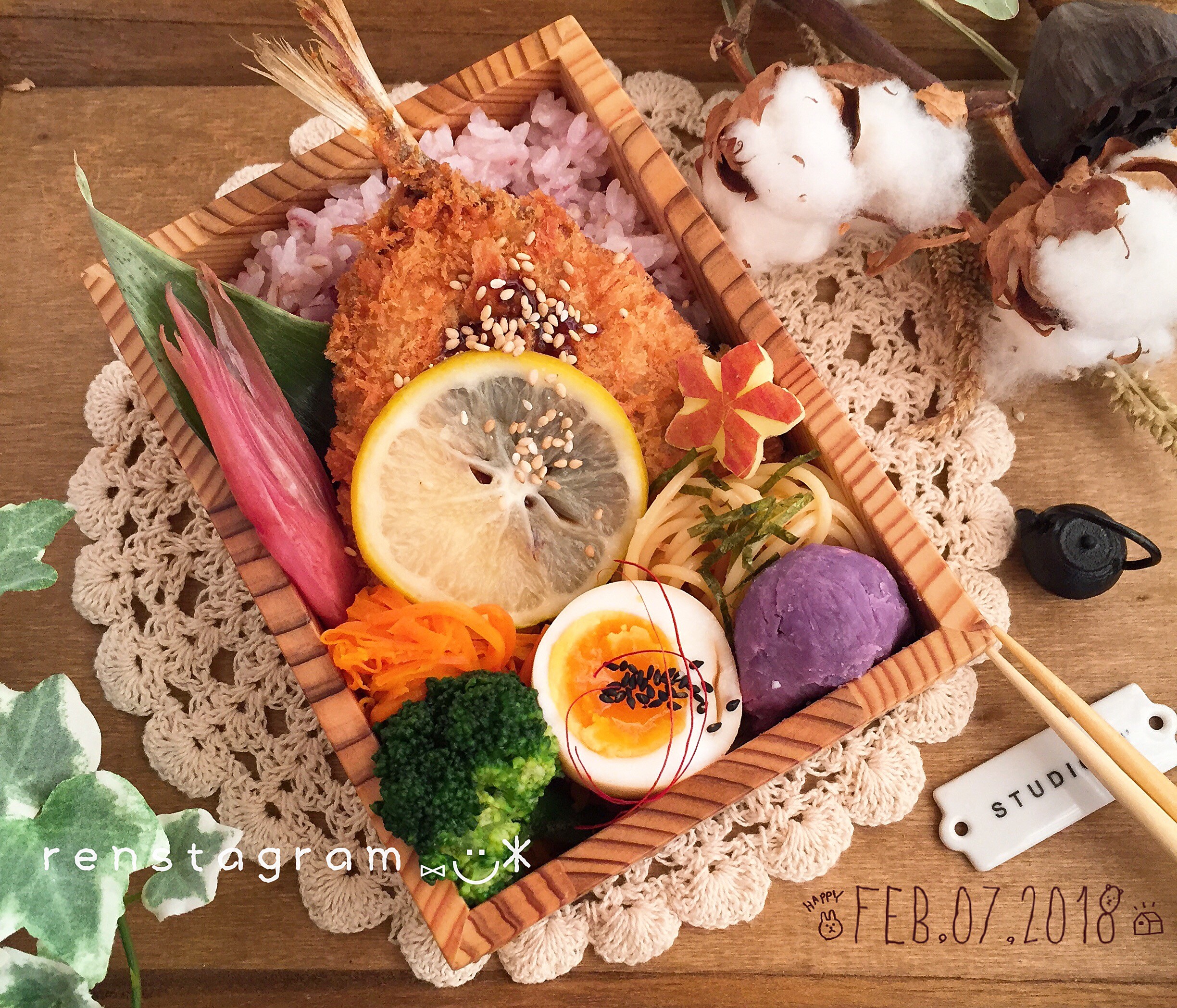 アジフライ弁当