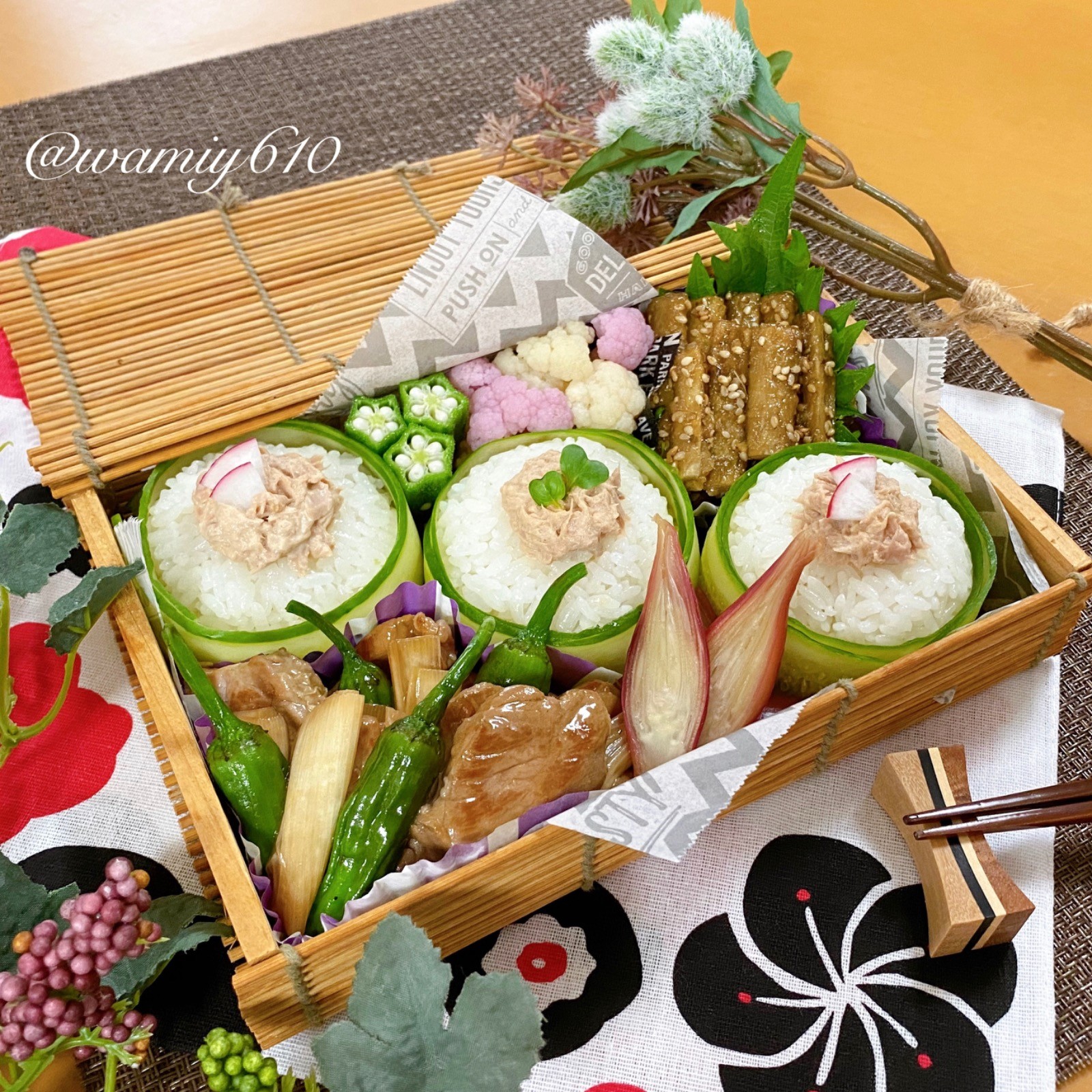 🌿胡瓜スライス巻き　サラダおにぎり弁当🌿