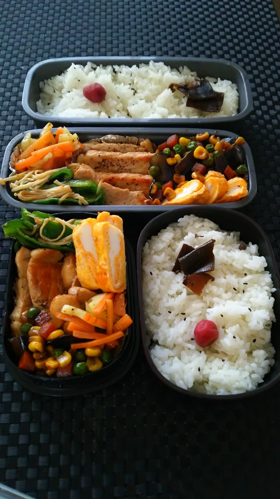 いつものお弁当