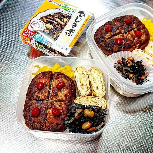 OL弁当