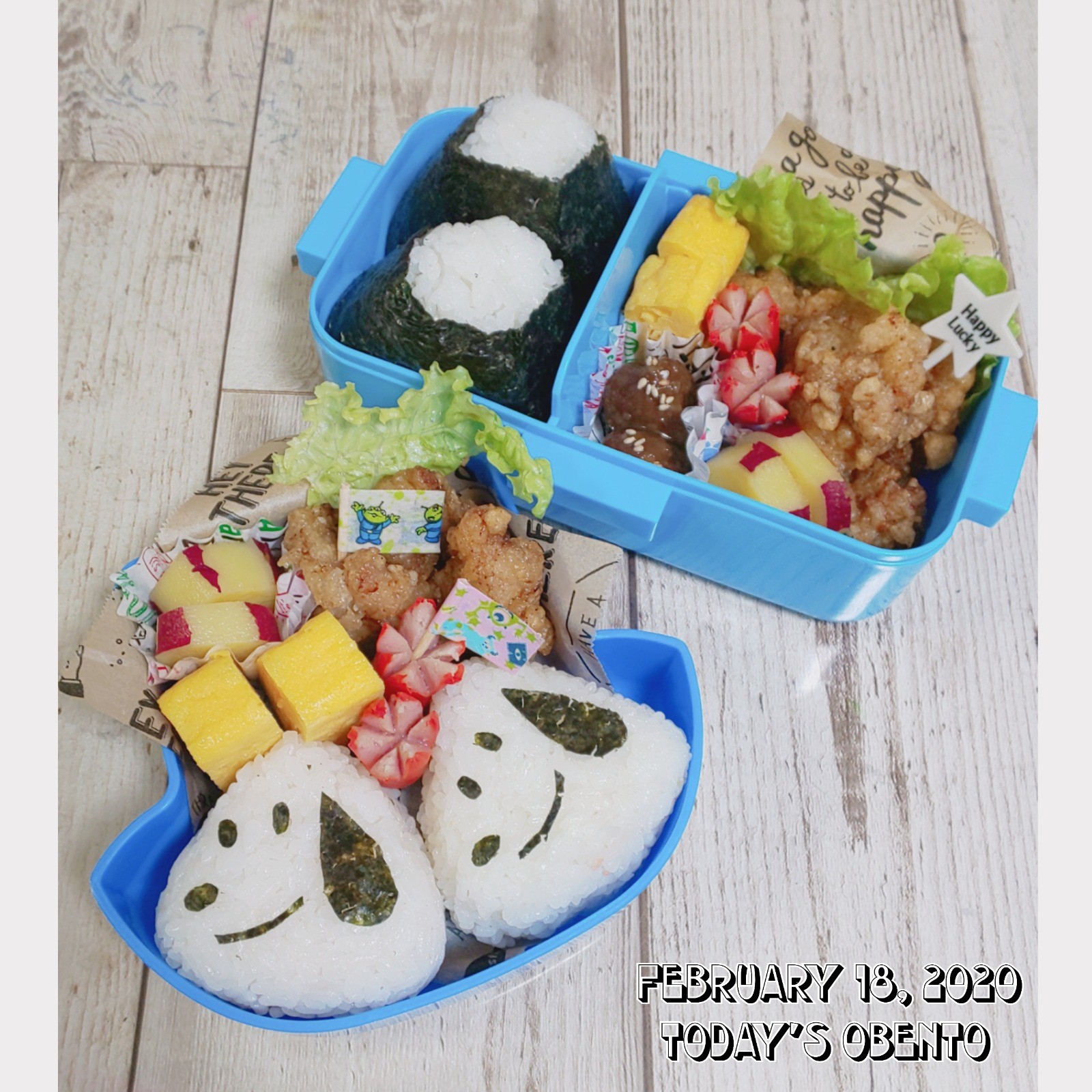 スヌーピーおにぎりと普通弁当