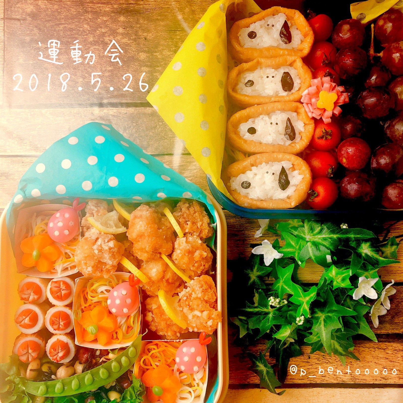 カラフルそうめん運動会弁当❤︎