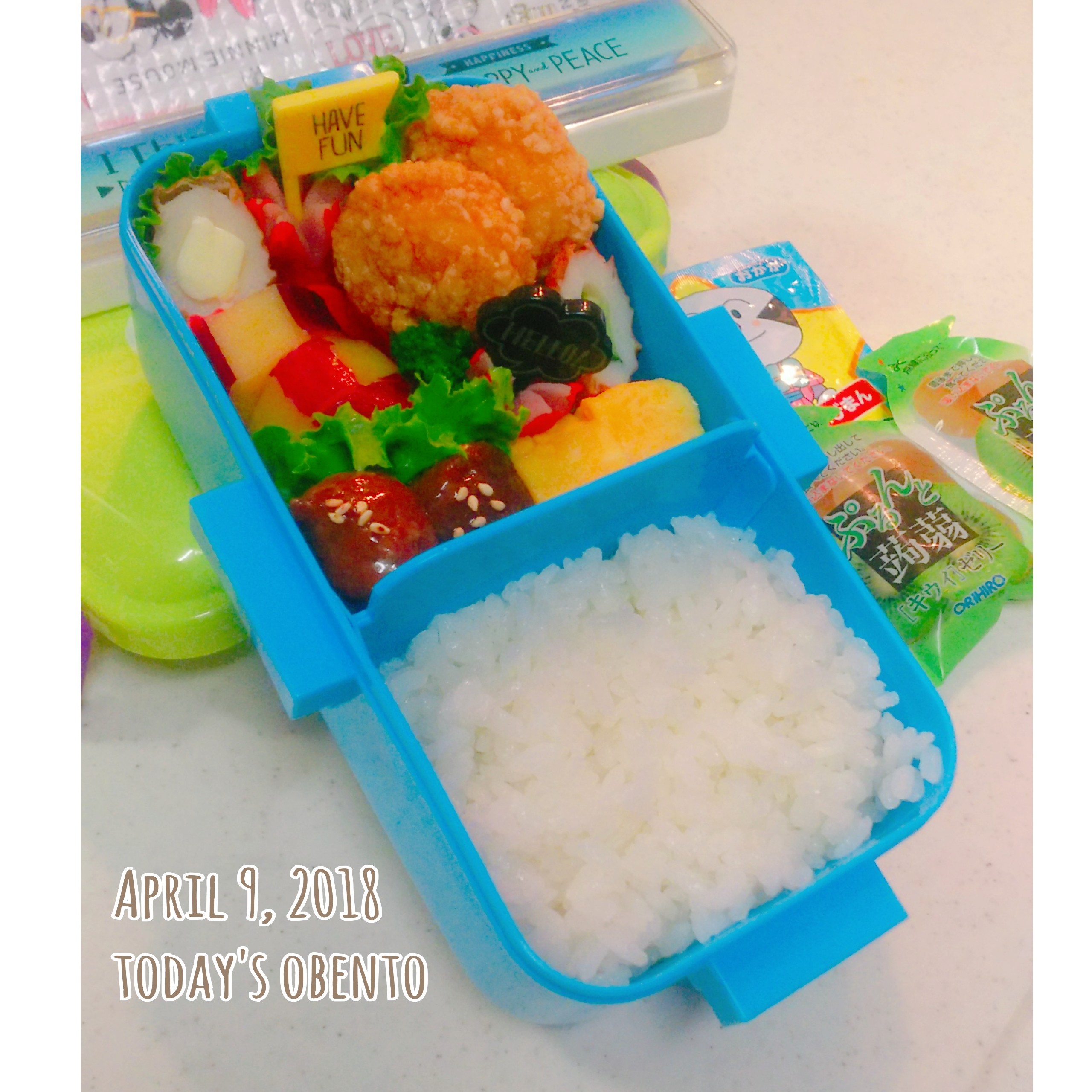 ふりかけ弁当