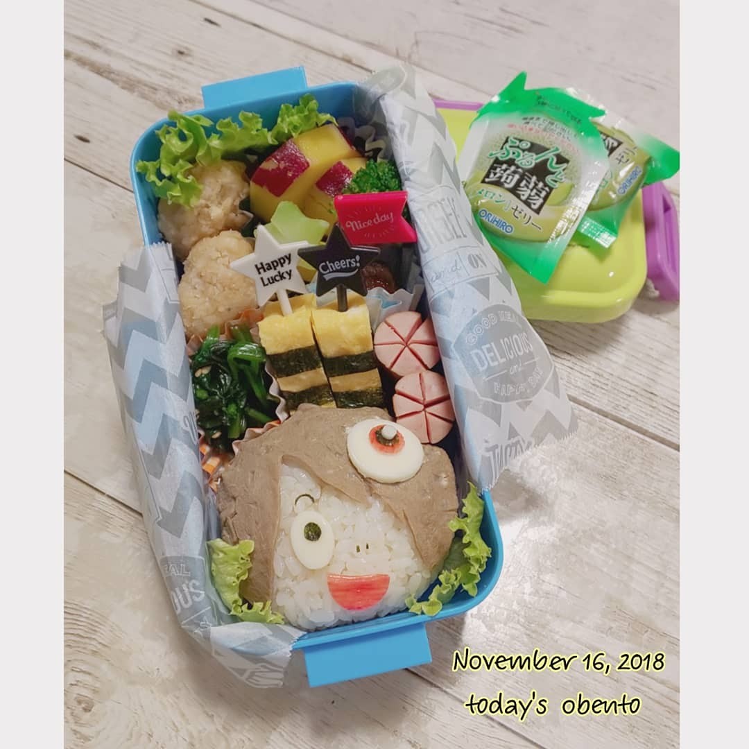 きたろう弁当
