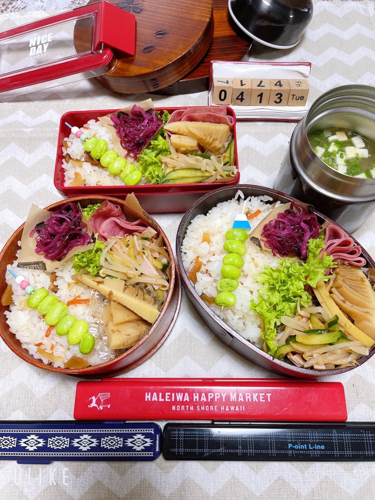 ちらし寿司弁当
