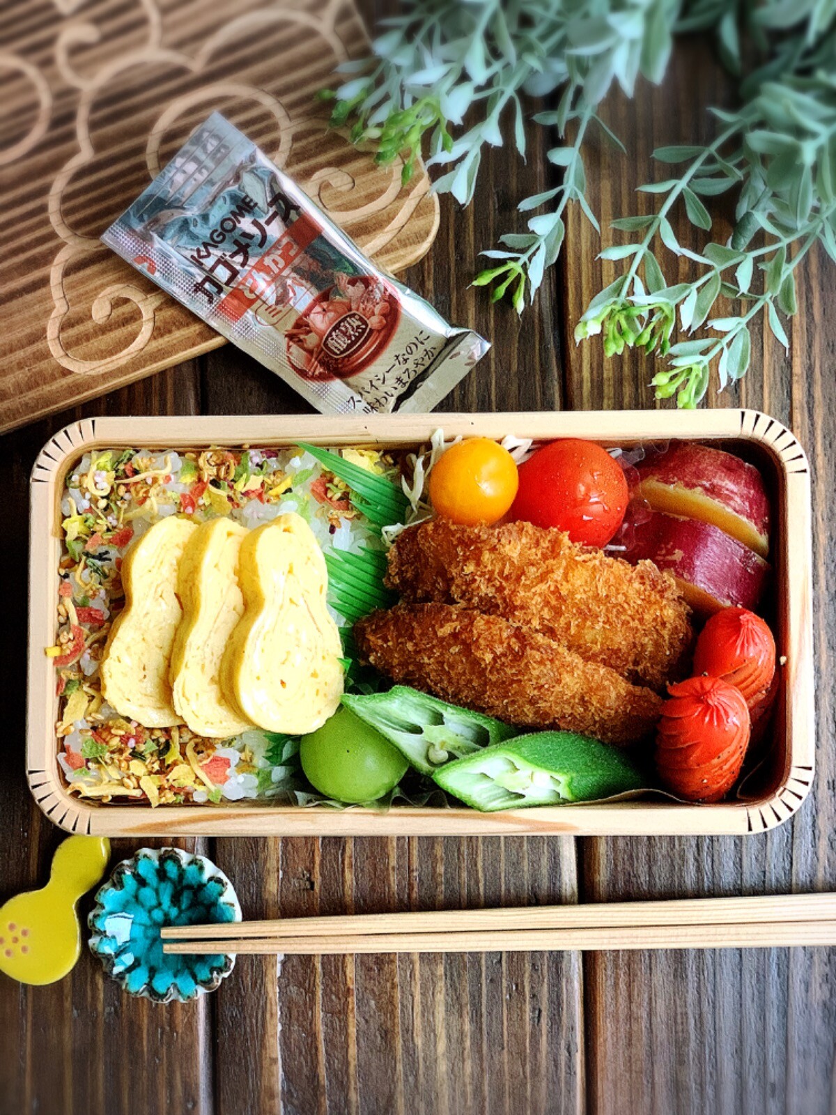 鯵フライ弁当