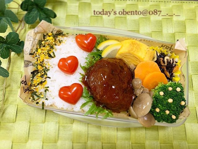 時短ハンバーグ弁当❤️