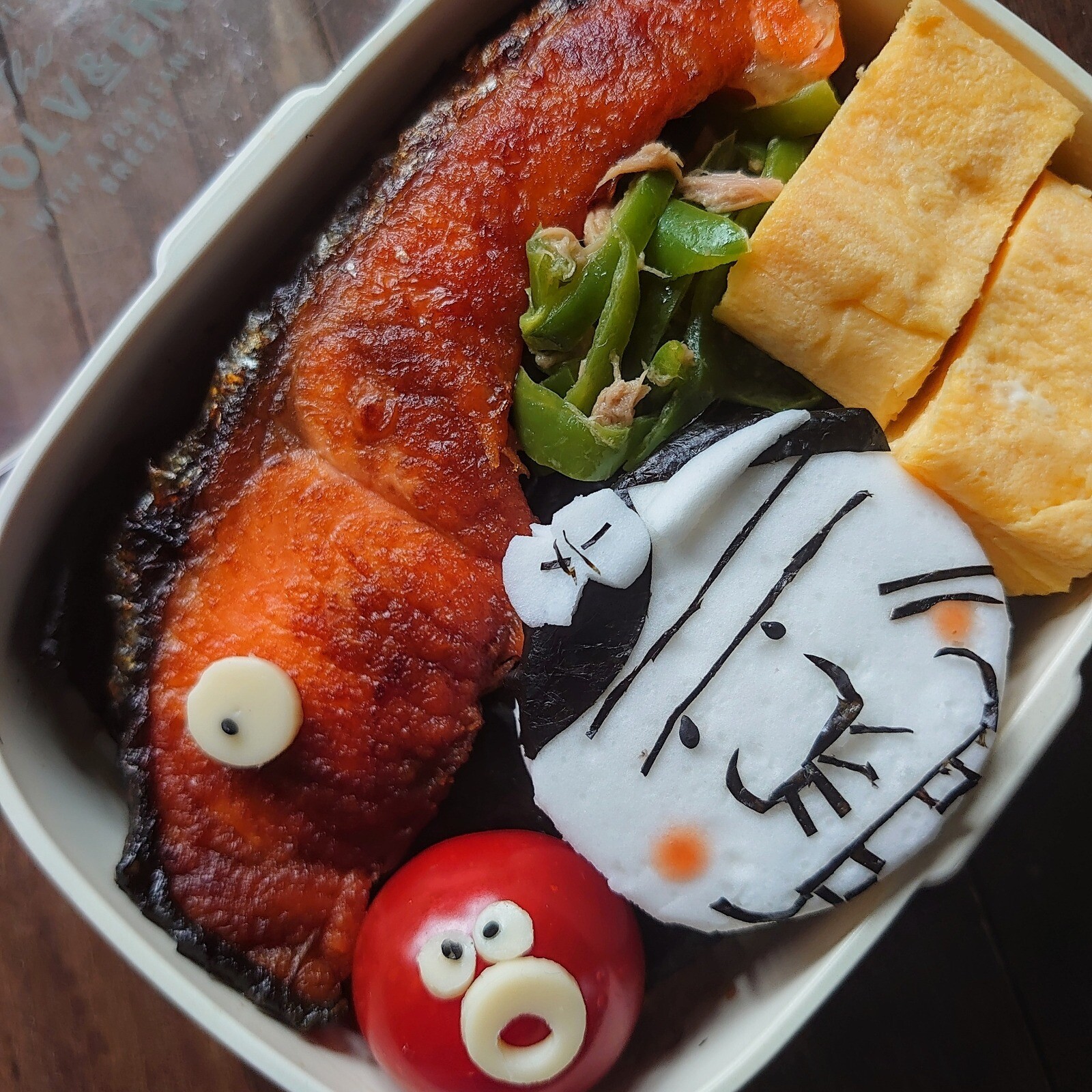 漢の…長女用🍱来週は鮭より酒がいいよねシャケ弁当